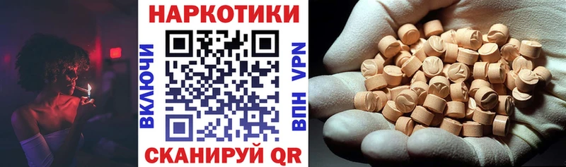Сколько стоит Чебоксары Галлюциногенные грибы  Меф мяу мяу  Конопля 