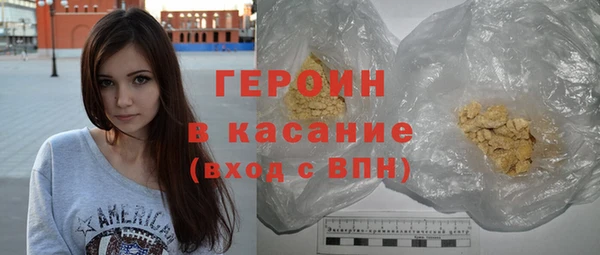 спиды Абаза