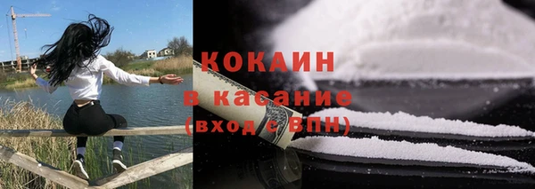 героин Абдулино