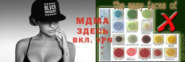 шишки Алзамай