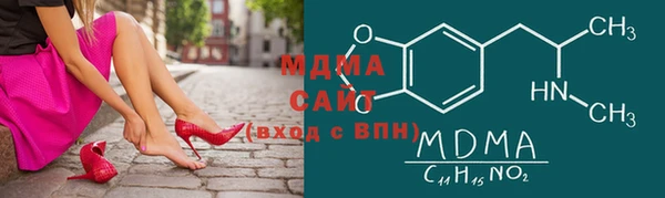 шишки Алзамай