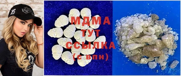 ALPHA PVP Алексеевка