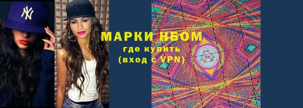 марихуана Краснотурьинск