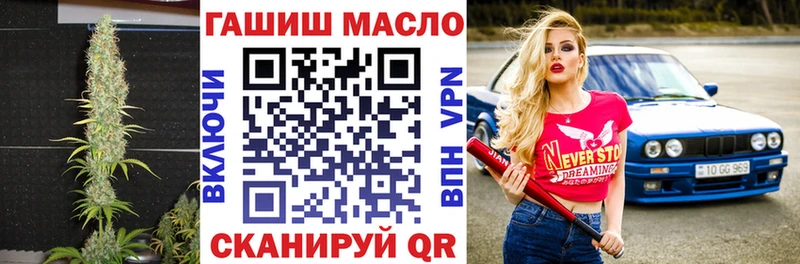 мориарти клад  Чебоксары  Дистиллят ТГК вейп 
